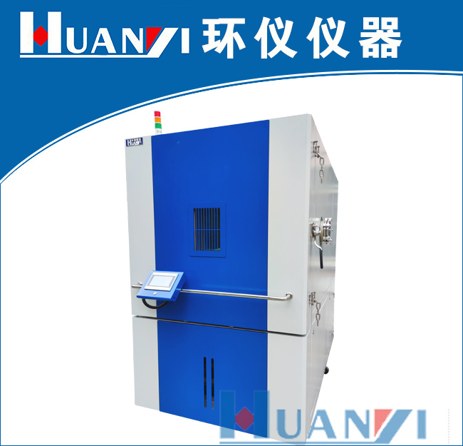 高空低氣壓溫(濕)度試驗(yàn)機(jī)的低氣壓測試(圖1)