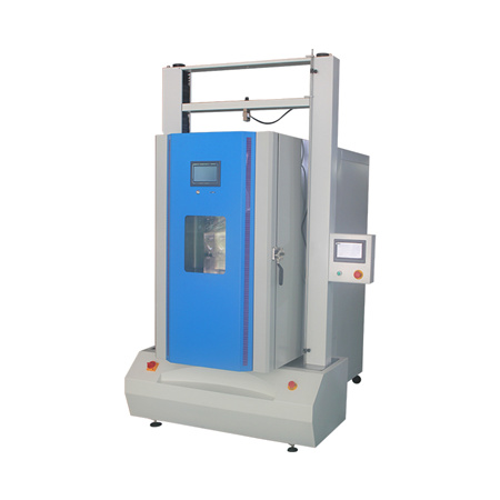 《GB/T 16865-2023 變形鋁、鎂及其合金加工制品拉伸試驗用試樣及方法》標(biāo)準(zhǔn)(圖1)