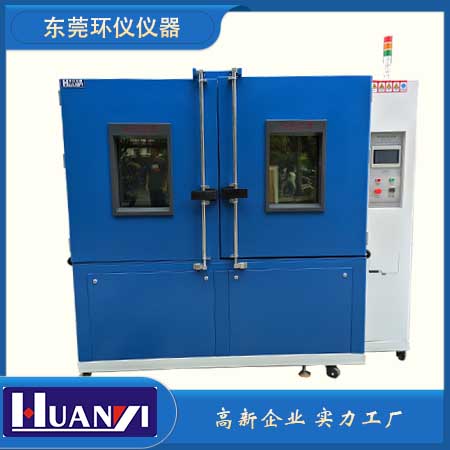 《MIL-STD-810F 環(huán)境工程考慮與實驗室試驗》標(biāo)準(zhǔn)(圖1) 《MIL-STD-810F 環(huán)境工程考慮與實驗室試驗》標(biāo)準(zhǔn)(圖1)