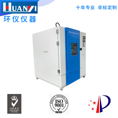 小型voc環(huán)境測試艙有哪些種類？哪家好？(圖2)