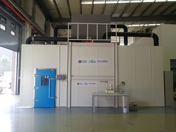 整車(chē)VOC環(huán)境測(cè)試艙 整車(chē)VOC環(huán)境測(cè)試艙