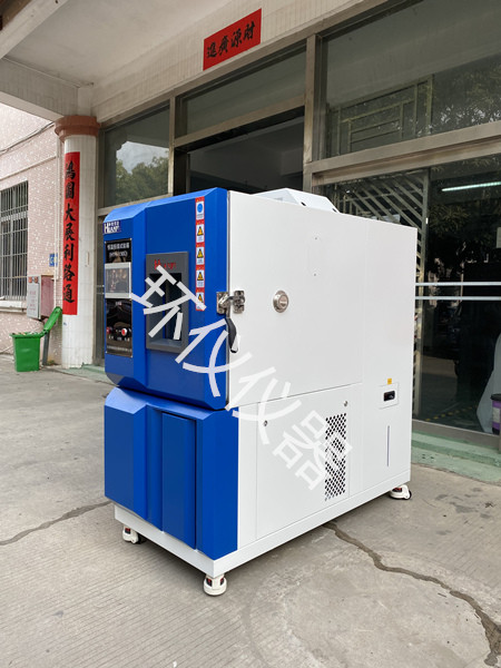 80L恒溫恒濕試驗(yàn)箱 80L恒溫恒濕試驗(yàn)箱