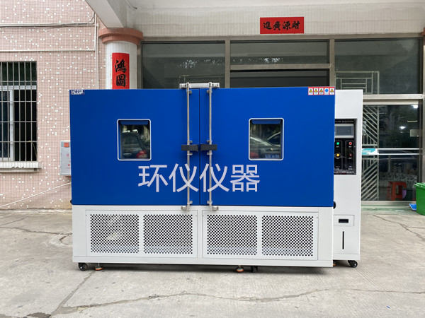 1500L雙開(kāi)門LED恒溫恒濕試驗(yàn)箱