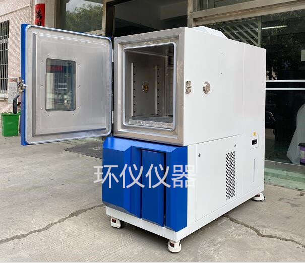 數(shù)碼電器檢測用恒溫恒濕試驗(yàn)箱 數(shù)碼電器檢測用恒溫恒濕試驗(yàn)箱