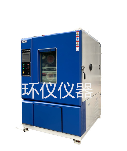 150L可編程恒溫恒濕試驗(yàn)箱 150L可編程恒溫恒濕試驗(yàn)箱