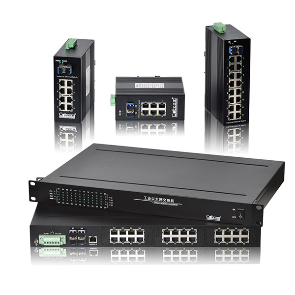工業(yè)級以太網(wǎng)交換機(jī) 工業(yè)級以太網(wǎng)交換機(jī)