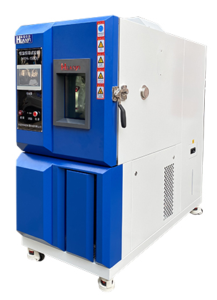 電磁灶測試用恒溫恒濕試驗箱 電磁灶測試用恒溫恒濕試驗箱