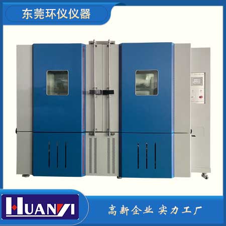 《RTCA/DO-160E 機載設(shè)備環(huán)境條件和試驗方法》標(biāo)準(zhǔn)(圖1)