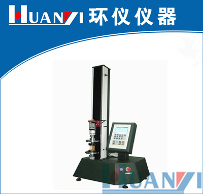 《GB/T 26518-2023 高分子增強復(fù)合防水片材》標準(圖1)