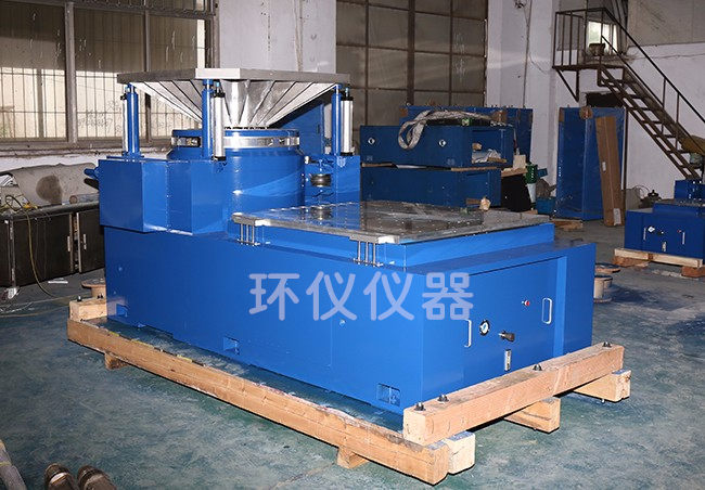 電動振動試驗臺系統性能(圖1)