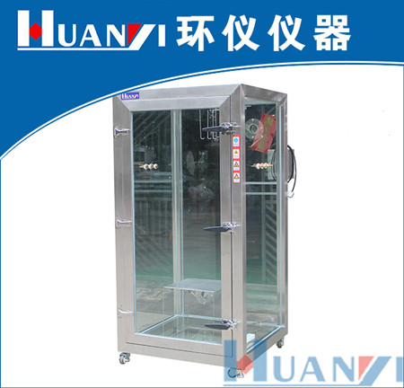 《QB/T 2761-2006 室內(nèi)空氣凈化產(chǎn)品凈化效果測定方法》標(biāo)準(zhǔn)(圖1) 《QB/T 2761-2006 室內(nèi)空氣凈化產(chǎn)品凈化效果測定方法》標(biāo)準(zhǔn)(圖1)