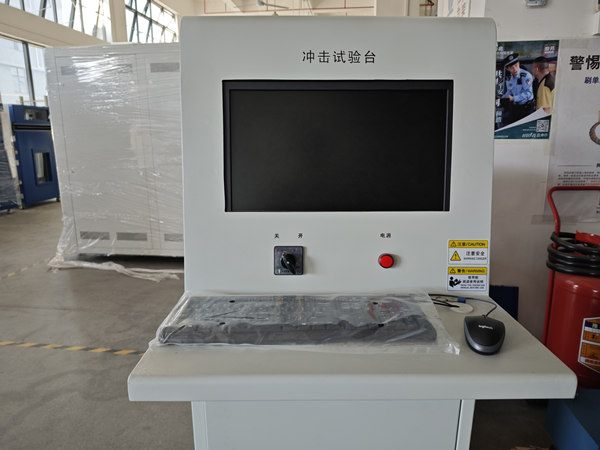 高加速機(jī)械沖擊臺(tái)的主要特性(圖3) 高加速機(jī)械沖擊臺(tái)的主要特性(圖3)