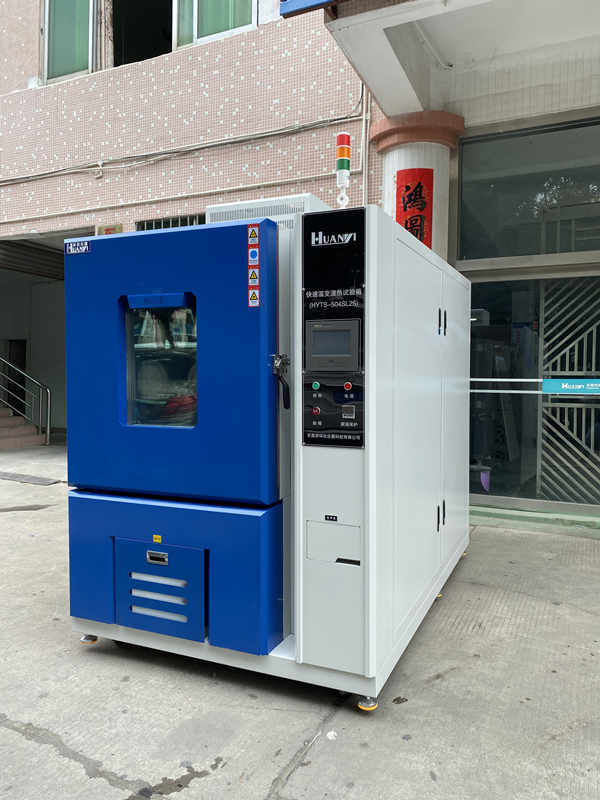 電池?zé)釠_擊循環(huán)試驗箱