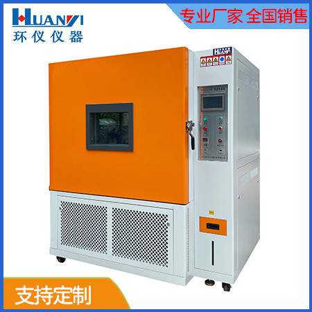 恒溫恒濕試驗(yàn)箱加水過多會(huì)怎樣(圖1)