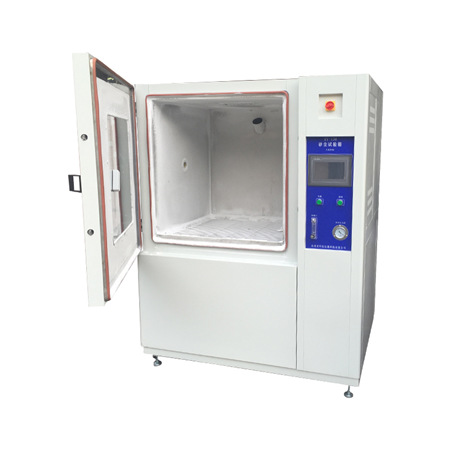 《GB/T 10263-2006核輻射探測器環(huán)境條件與試驗方法》標(biāo)準(zhǔn)(圖1)