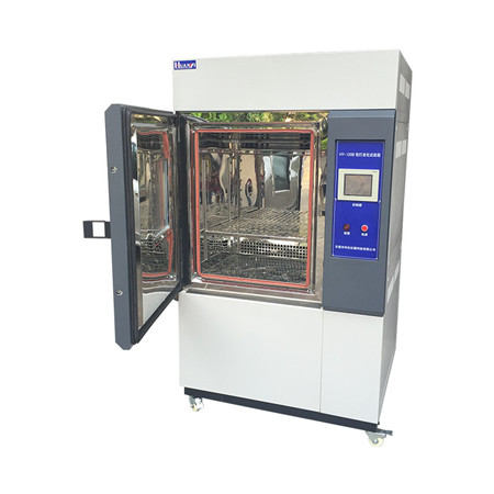 《GB/T 16991-2008 紡織品 色牢度試驗 高溫耐人造光色牢度及抗老化性能 氙弧》標(biāo)準(zhǔn)(圖1)