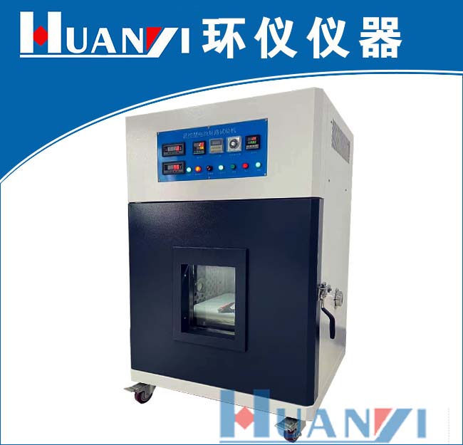 強(qiáng)標(biāo)GB38031-2020《電動汽車用動力蓄電池安全要求》電池包或系統(tǒng)安全測試項(xiàng)目解析(圖1) 強(qiáng)標(biāo)GB38031-2020《電動汽車用動力蓄電池安全要求》電池包或系統(tǒng)安全測試項(xiàng)目解析(圖1)