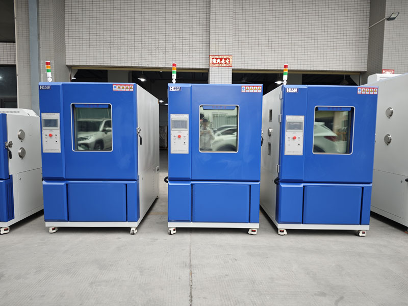 色漆和清漆冷凝水試驗(yàn)箱(圖1) 色漆和清漆冷凝水試驗(yàn)箱(圖1)