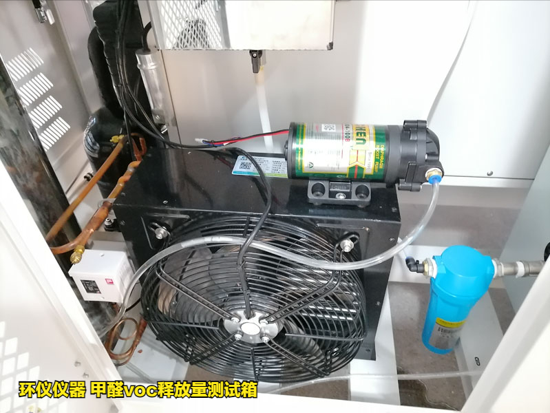 甲醛voc釋放量測試箱(圖4)