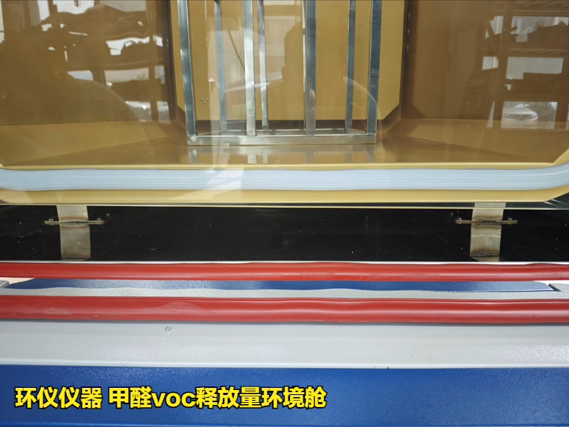 甲醛voc釋放量環(huán)境艙的內(nèi)艙設(shè)計要點(圖4)