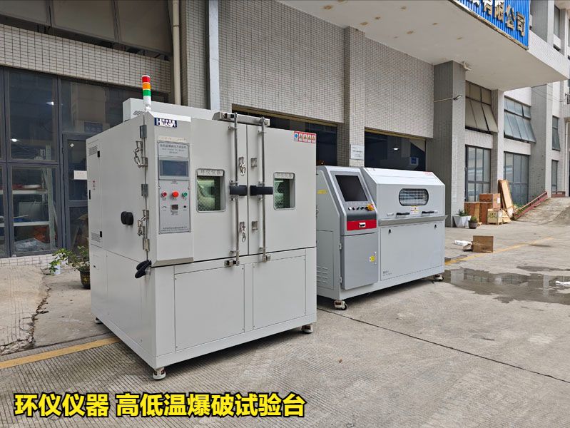 高低溫爆破試驗(yàn)臺(tái)對(duì)鋼管的高低溫爆破步驟(圖1)