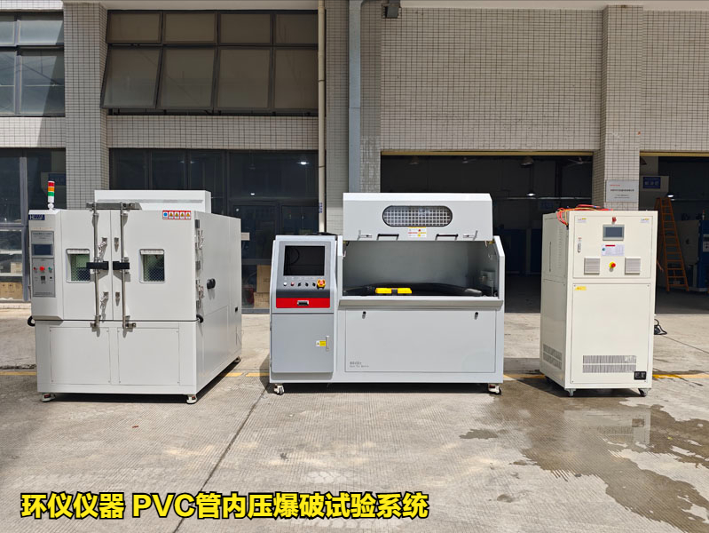 PVC管內(nèi)壓爆破試驗(yàn)系統(tǒng)的技術(shù)方案(圖1)