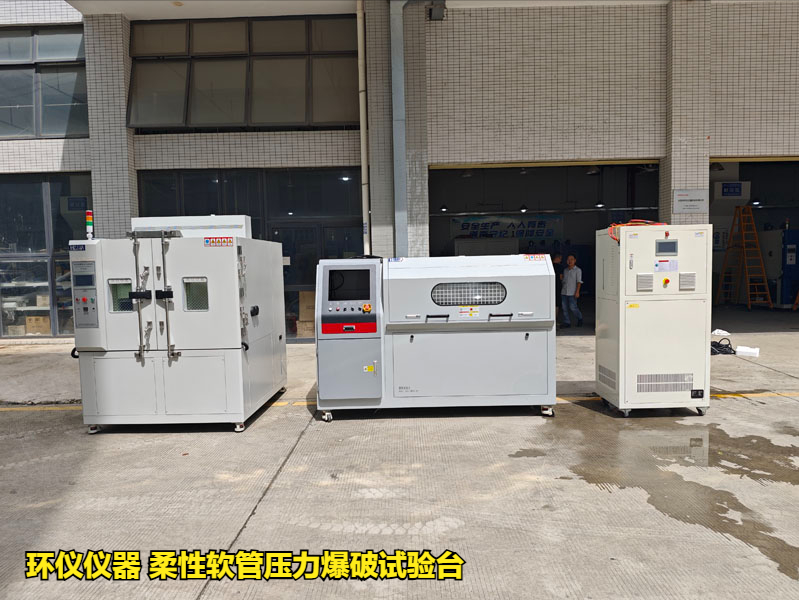 柔性軟管壓力爆破試驗臺(圖1)