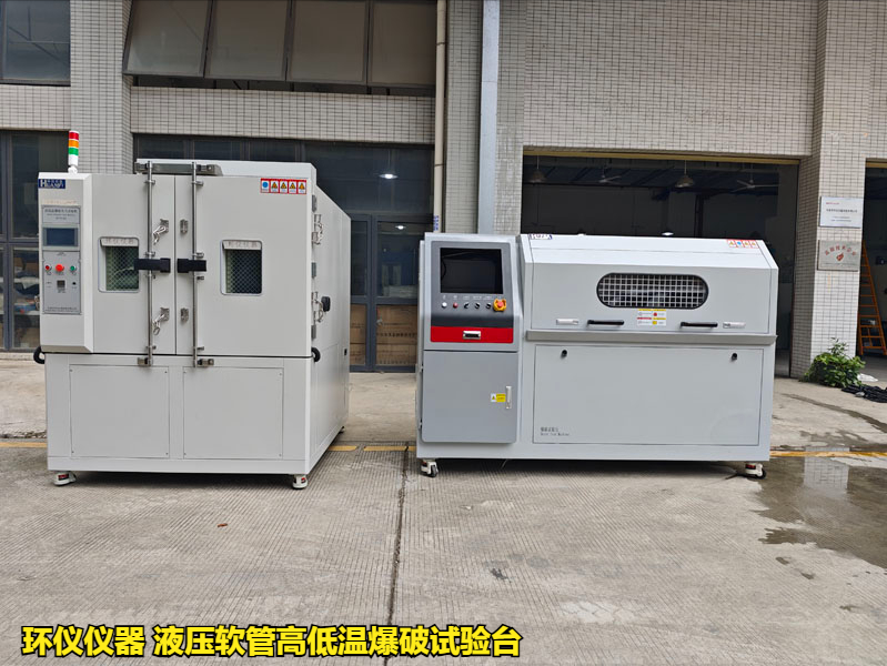 液壓軟管高低溫爆破試驗(yàn)臺(圖1)