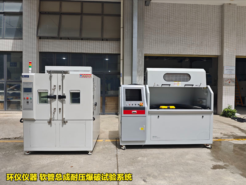軟管總成耐壓爆破試驗(yàn)系統(tǒng)的試驗(yàn)設(shè)計(jì)(圖1)