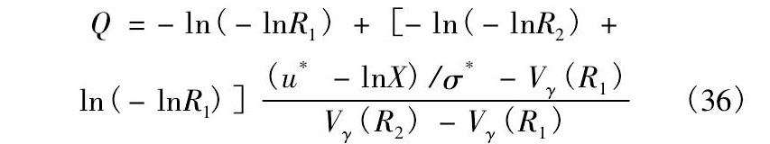 軟管總成耐壓爆破試驗(yàn)系統(tǒng)的試驗(yàn)設(shè)計(jì)(圖10)