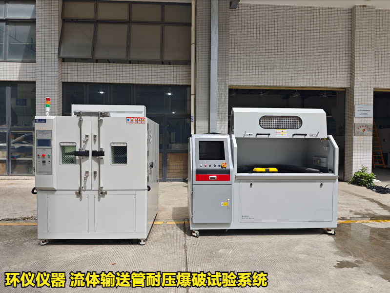 流體輸送管耐壓爆破試驗系統(tǒng)的試驗方案(圖1)