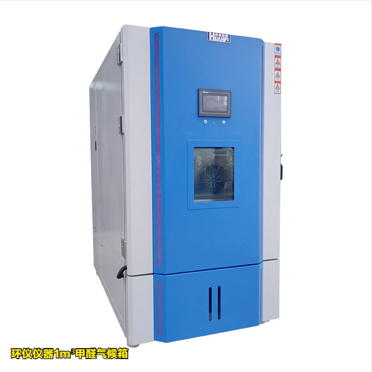 木質(zhì)門的甲醛釋放量要求(圖1)