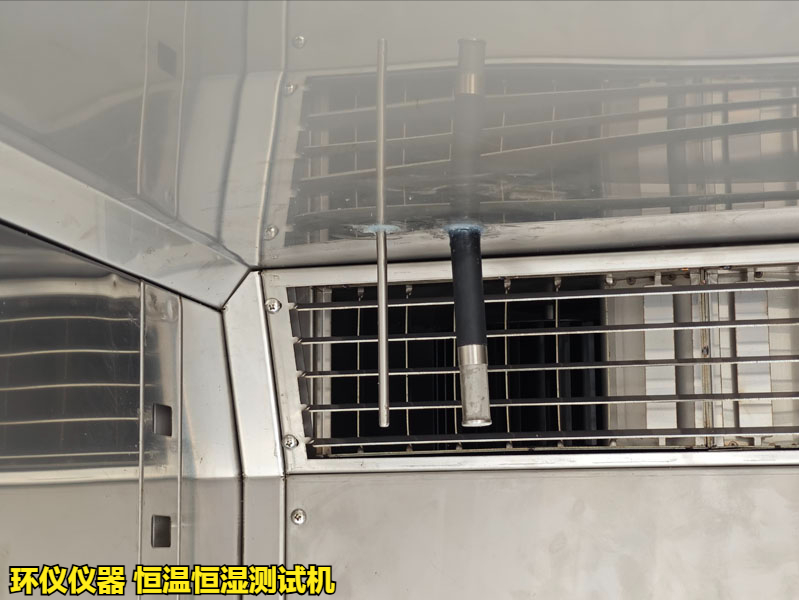 恒溫恒濕測(cè)試機(jī)的試驗(yàn)驗(yàn)證(圖3)