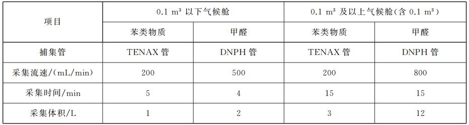 搜狗高速瀏覽器截圖20260129111924.jpg 搜狗高速瀏覽器截圖20260129111924.jpg